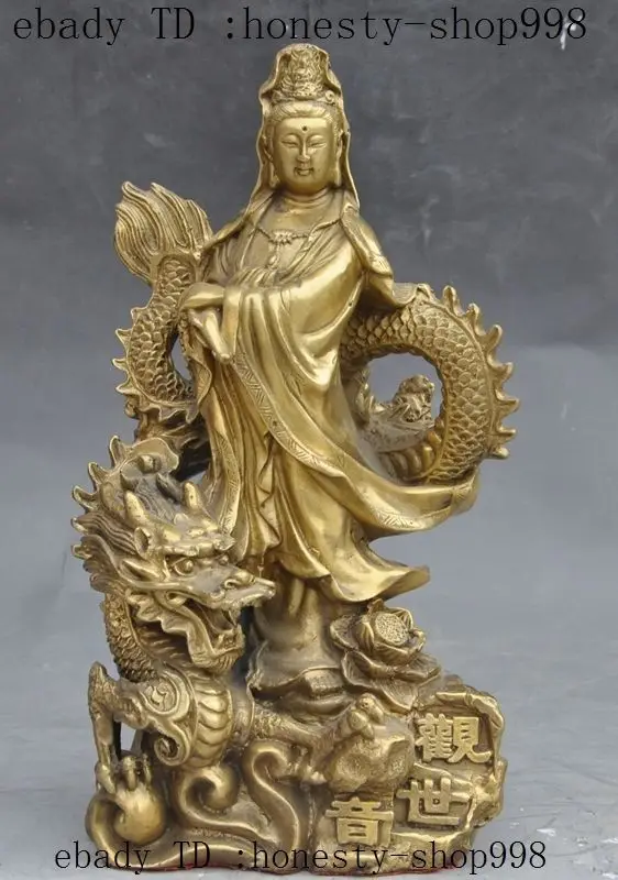 Chinese buddhism brass dragon kwan-yin GuanYin Bodhisattva goddess buddha statue