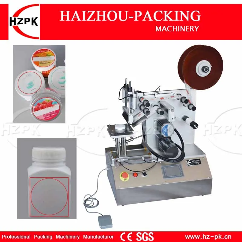 HZPK High Accuracy Flat Labeling Machine Bottle Label Machine For Square Bottle/Flat Cap Touch Screen Controller Use Roll-Label