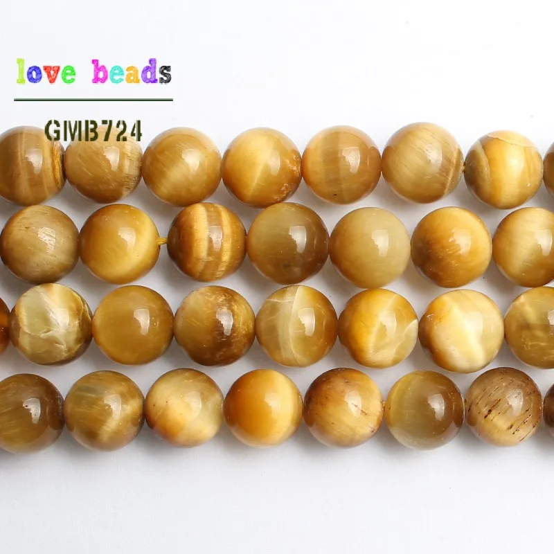 A++Natural Stone Beads Yellow Tiger Eye Round Loose Beads For Jewelry Making 15inch Pick Size 6.8.10.12mm -F00126