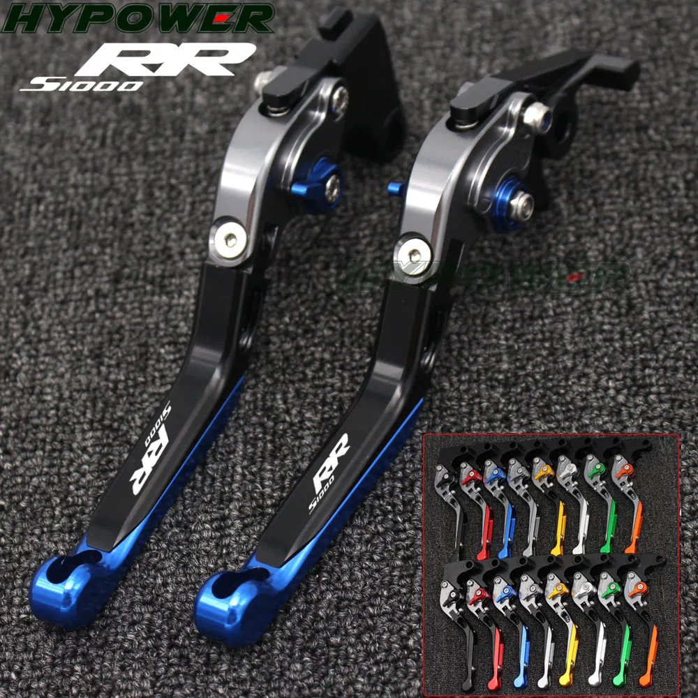 For BMW S1000RR (w and w/o CC) 2015-2018 2017  Laser Logo(S1000RR) Blue+Titanium CNC Adjustable Motorcycle Brake Clutch Levers