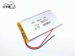 Li-Po 5055110 3.7V 4000 mah lithium polymer battery large-capacity PDA tablet PC MID polymer battery