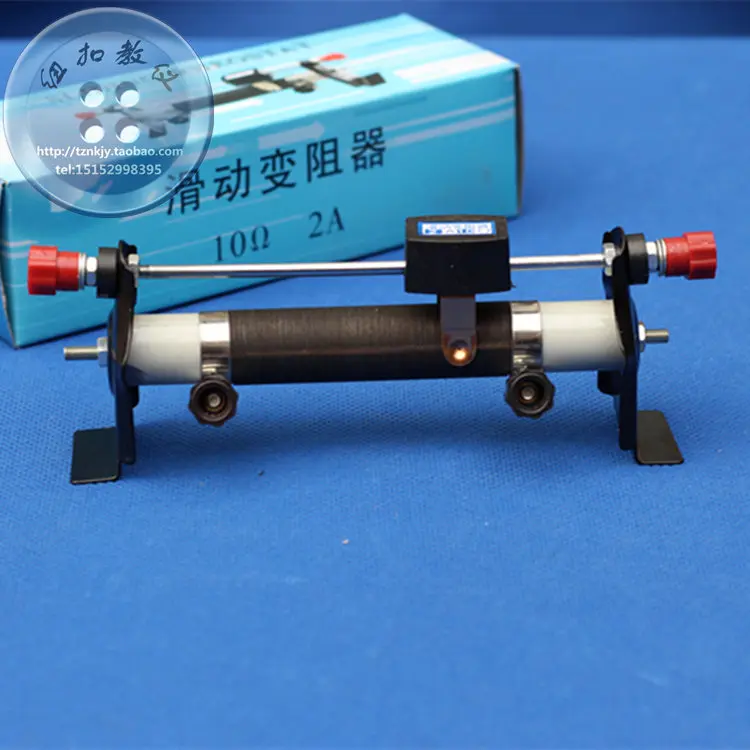 Sliding rheostat 10 ohm 2 An adjustable resistance junior physics physics experiment teaching instrument