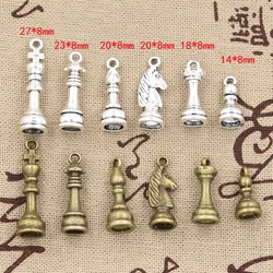 1set Charms Chess Knight Bishop Pawn King Queen Rook Antique Pendant fit,Vintage Tibetan Bronze,DIY For Handmade Jewelry