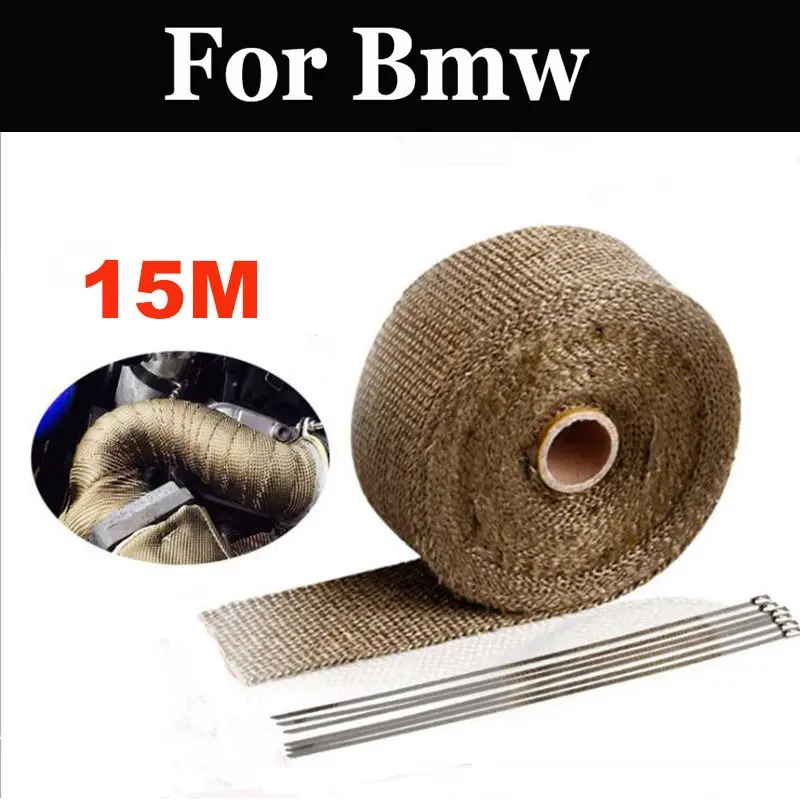 15m Motorcycles Exhaust Front Pipe Cloth Roll Motorbike Anti-Hot Wrap Heat For Bmw F650gs F800gs F800r F800s F800st G450x G650x