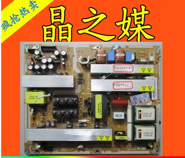 Original connect board POWER supply board bn44-00198a bn44-00197a bn44-00199a T-CON connect board Video