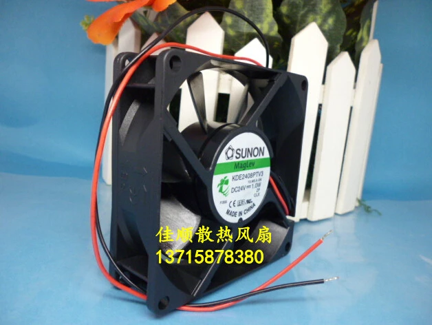 80*80*25 24V 1.0W KDE2408PTV3 2 wire converter environmental protection fan