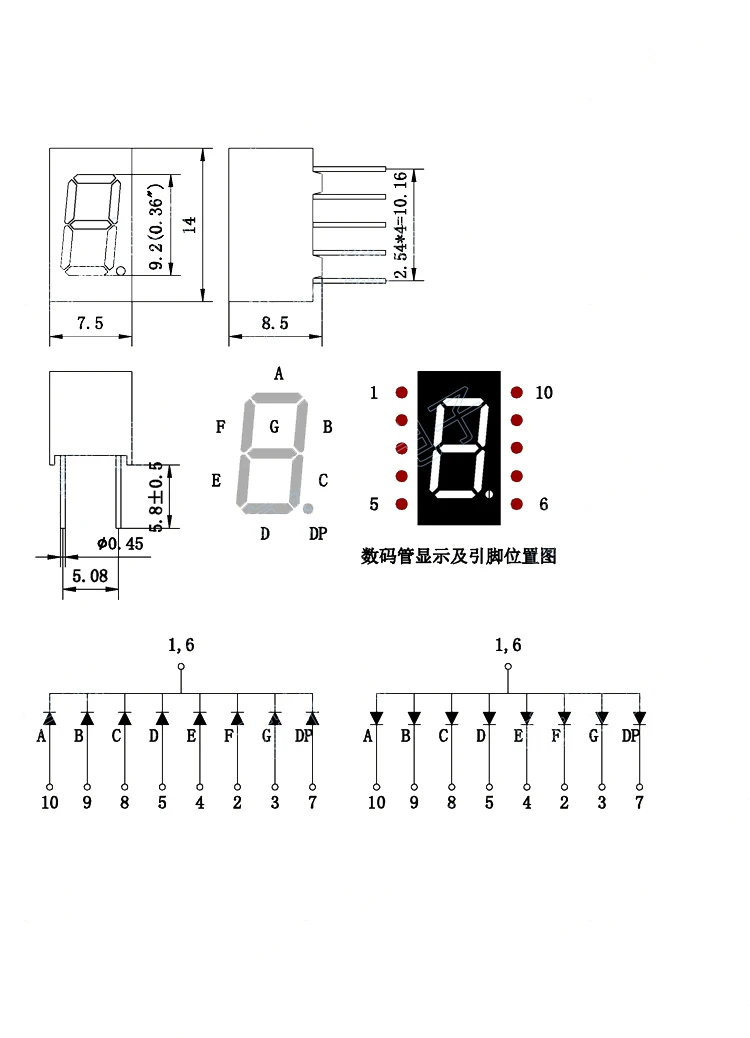 Freies Schiff 0,36 pc gemeinsame Kathode Zoll digitale Röhre 1 Bit digitale Röhren anzeige rote digitale LED-Röhre Fabrik direkt