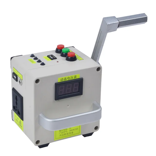 

Маломасштабное зарядное устройство для телефона с ручным генератором Портативный источник питания Аварийное зарядное устройство