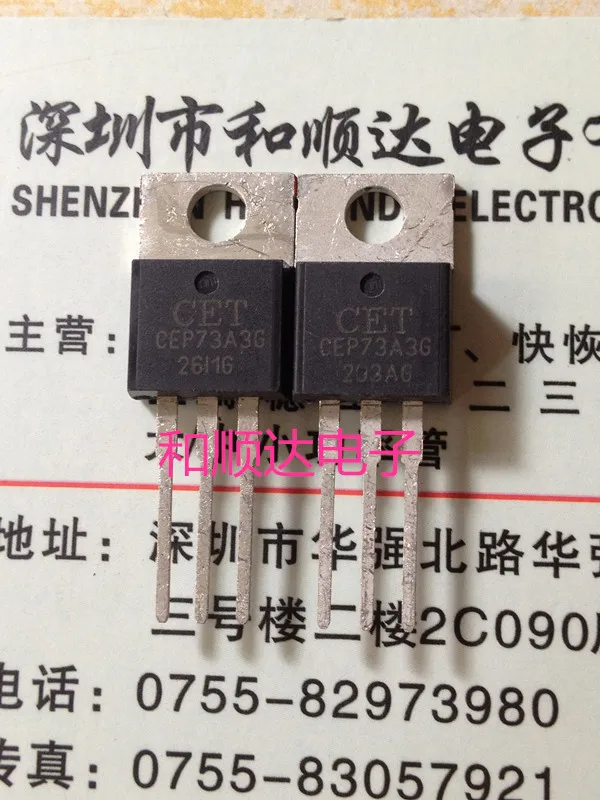 Original Neue 5PCS/ CEP73A3G TO220 ZU-220