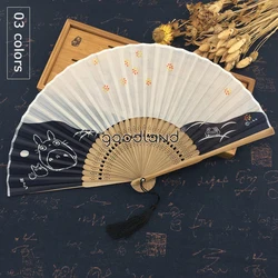 1pcs Summer Woman Lady Man Lovers Party Wedding Dancing Gift Japanese Toroto Silk Fabric Bamboo Folding Hand Fan