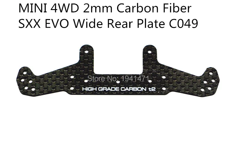 RFDTYGR 2mm Carbon Fiber SXX EVO Wide Rear Plate  Self-made Parts For Tamiya MINI 4WD SXX EVO Wide Rear Plate  C049 2Pcs/lot