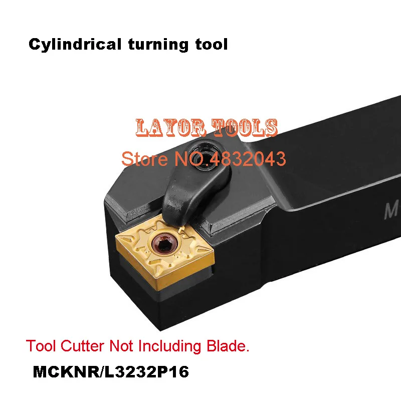 

Токарные инструменты MCKNR3232P16, 32 мм * 32 мм * 170 мм