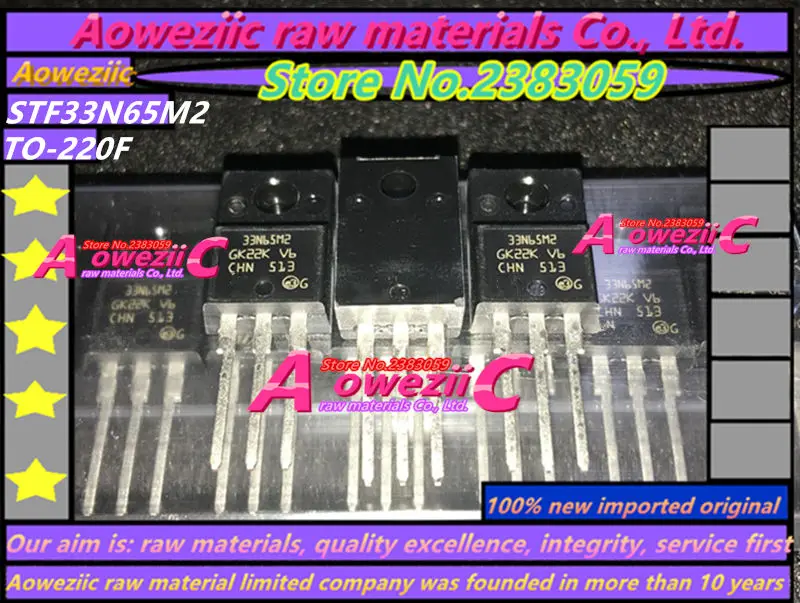Aoweziic 2015 + 100% ใหม่นำเข้าเดิม STF33N65M2 33N65M2 TO-220F MOS Field Effect ทรานซิสเตอร์24A 650V