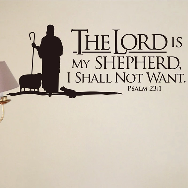 Psalms 23 The LORD is My Shepherd Wall lettering Mural Vinyl Decals Bible Verse Wall Art Vinyl Stickers Christian - view 4