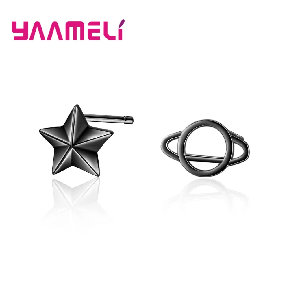 Trendy 3D Star Earth Shaped Asymmetry Earrings Punk Stud Earring 925 Sterling Silver Black Gun Coat Statement Jewelry for Women