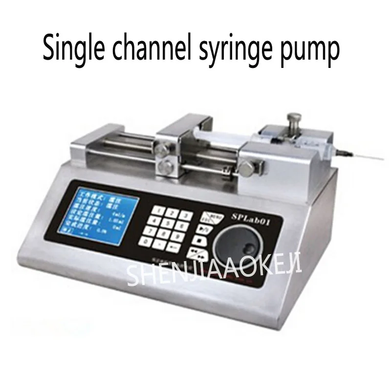 SPLab01 Syringe Pump Single channel Push-pull bidirectional Industrial syringe pump Micro precision pump AC220V/110V