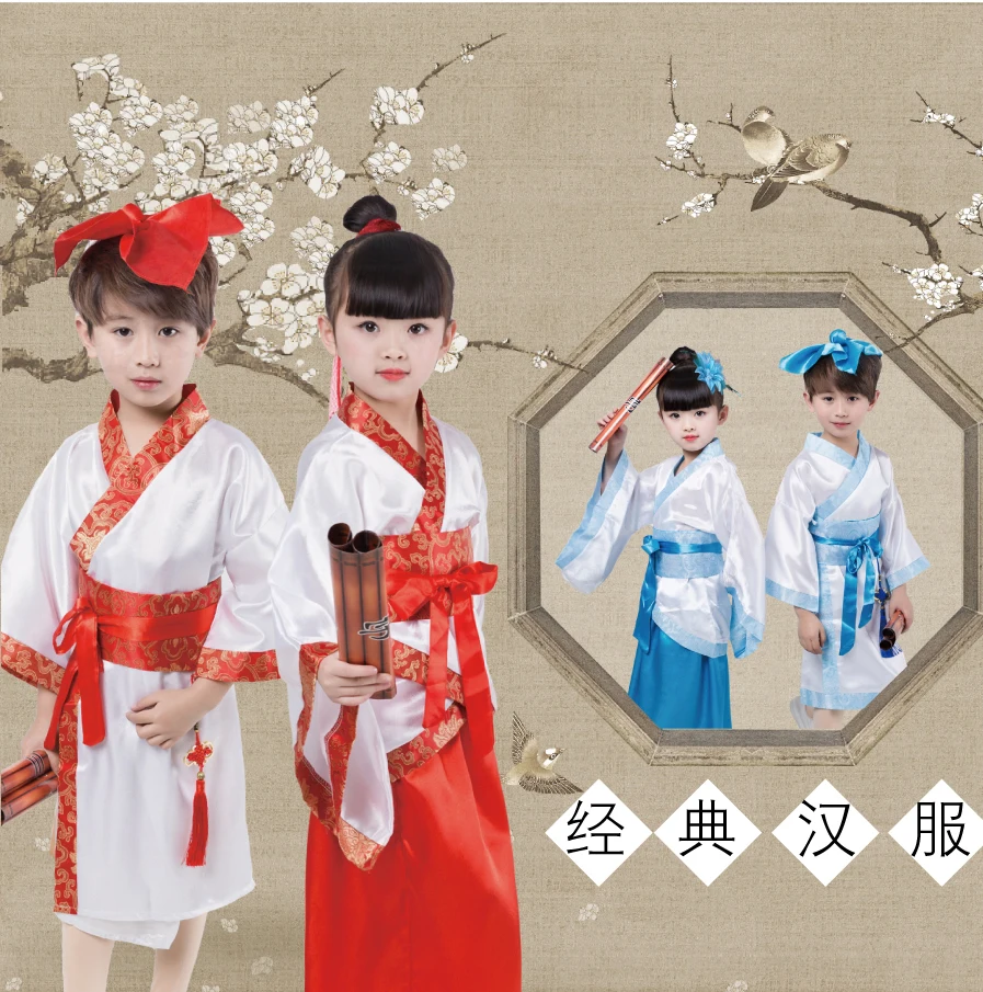 

Children 's Costume Chinese Clothing Girls Costume Performance Service Children' s Three - character Kindergarten Dance