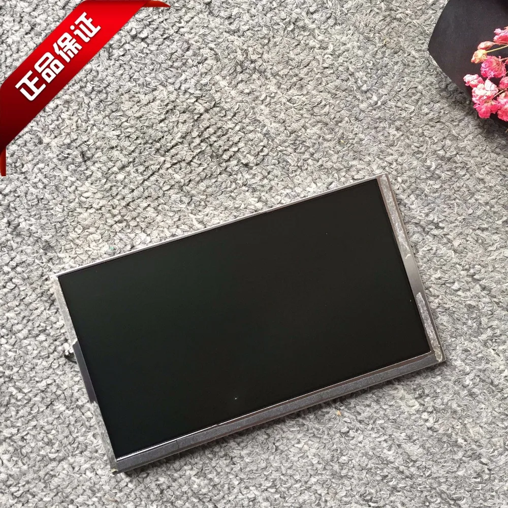 Фотографический экран