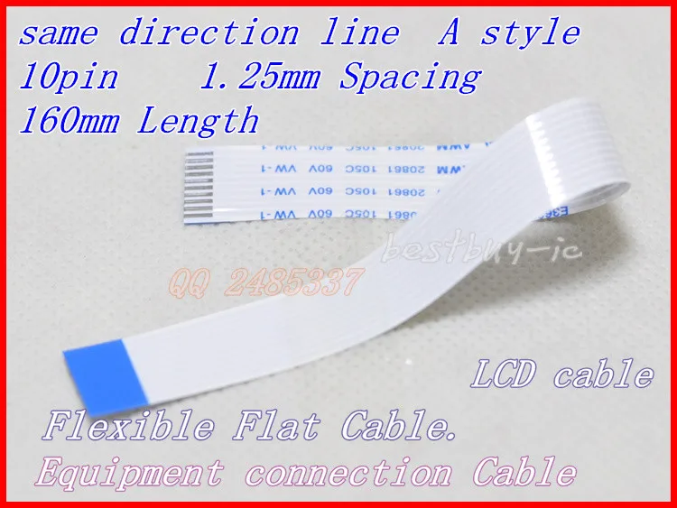 كابل مسطح مرن ، تباعد 1.25 مللي متر ، طول 160 مللي متر 10 بكسل ، خط اتجاه واحد ، FFC 10P * 1.25A * 160 مللي متر