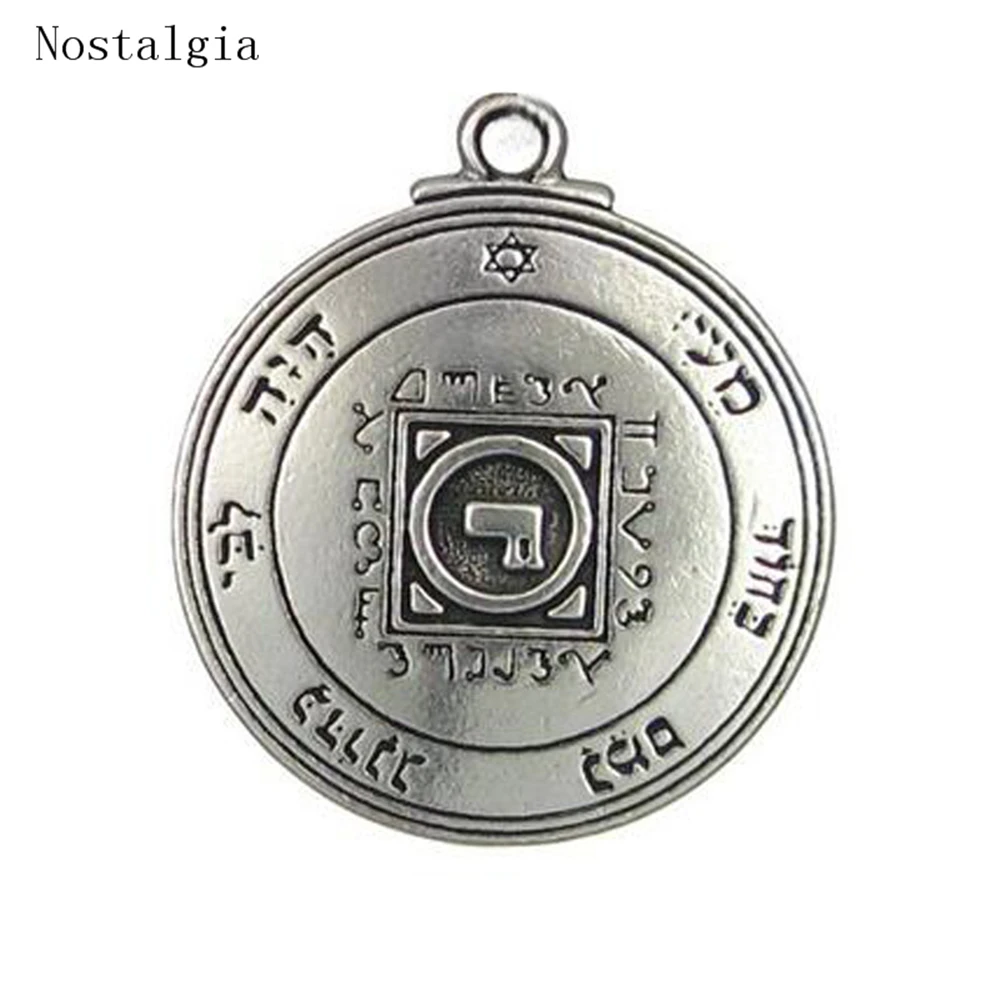 Talisman Good Luck Key of Solomon Pentacle Seal Pendant Necklace Hermetic Enochian Kabbalah Pagan Wiccan Jewelry