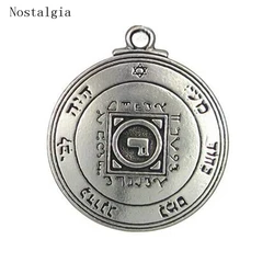 Talisman Good Luck Key of Solomon Pentacle Seal Pendant Necklace Hermetic Enochian Kabbalah Pagan Wiccan Jewelry