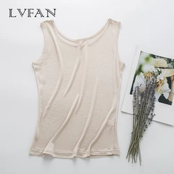 Natural silk women's vest summer sleeveless  silk knitted comfortable fabric new tank top short Comfortable LVFAN Y009