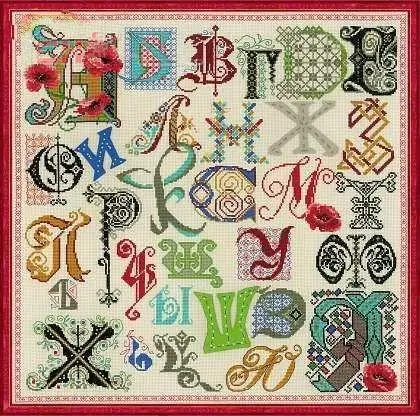 FREE delivery Top Quality cute lovely counted cross stitch kit bothy threads Alphabet Fun letters Riolis -  - Sampler