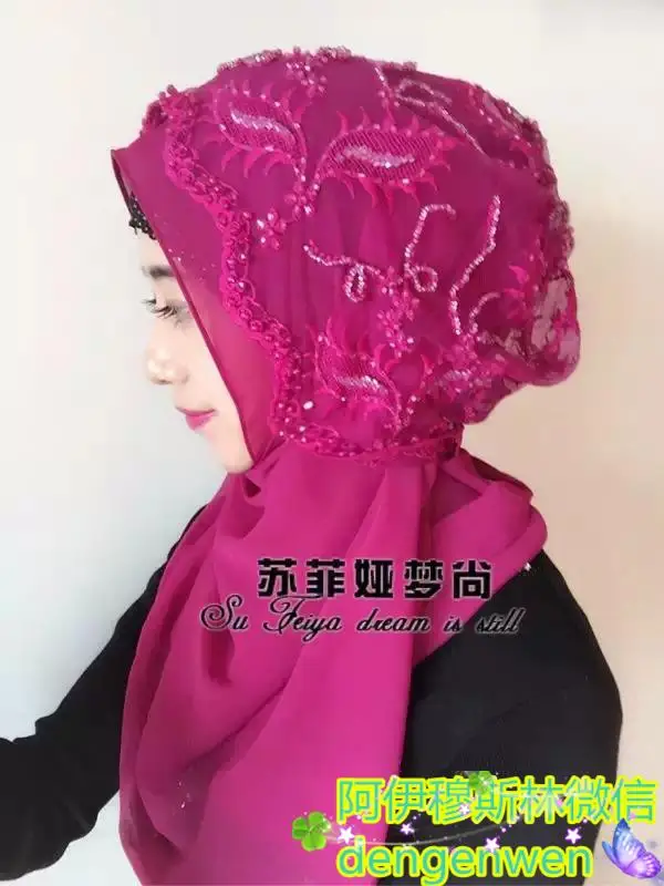 The new dream is South Korea Muslim Sophie high-end Hand Embroidered Lace Chiffon buttons stitched hat section