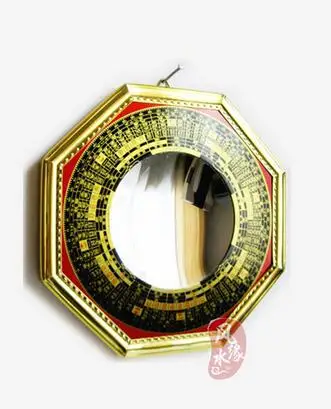 Light alloy copper Bagua mirror convex concave mirror feng shui supplies talisman defends the medium and small pendant