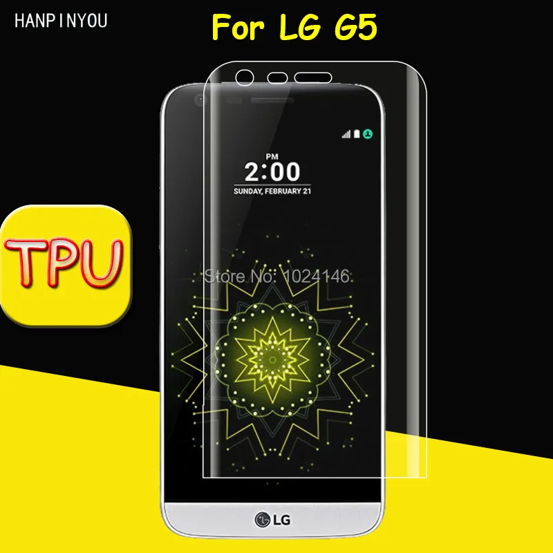 Front Full Coverage Clear Soft TPU Film Screen Protector For LG G5 / G5 SE Lite 5.3\