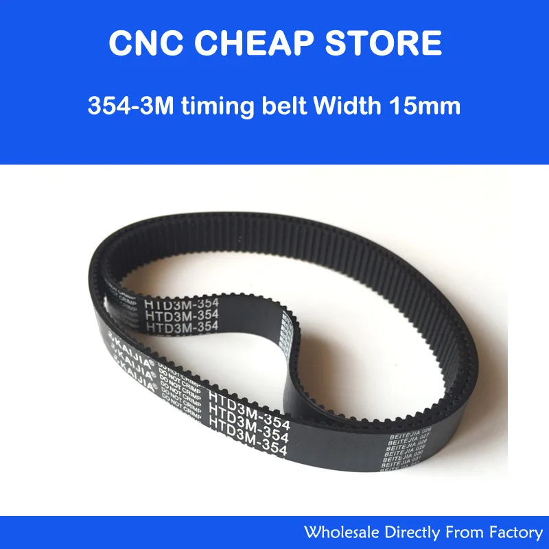 5pc Loop Closed Timing Belt Transmission Belt Rubber HTD 3M-354-15 3mm Pitch 15mm Wide 118 Tooth DIY CNC Laser Engraving Cutting