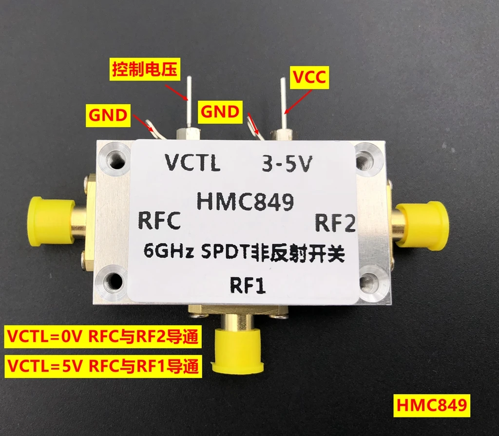HMC849 การแยกสูง Non สะท้อนแสง DC 6 กิกะเฮิร์ตซ์ GaAs PHEMT SPDT สวิทช์ RF Switch