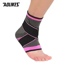 Elastic Nylon Ankle Support #5
