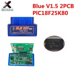 OBDII ELM327 PIC18F25K80 BT V1.5 Auto Scanner ELM 327 2PCB PIC18F25K80 OBDII Diagnostic Scanner Hardware 1.5