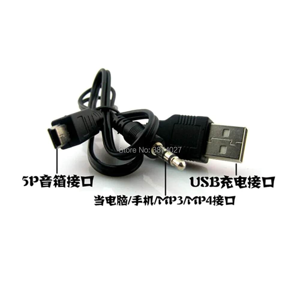 2개입 고품질 2 in 1 USB 남성 미니 USB 5핀+3.5MM AUX 케이블 블랙 AUX 및 충전기 2 in 1 스피커용 케이블