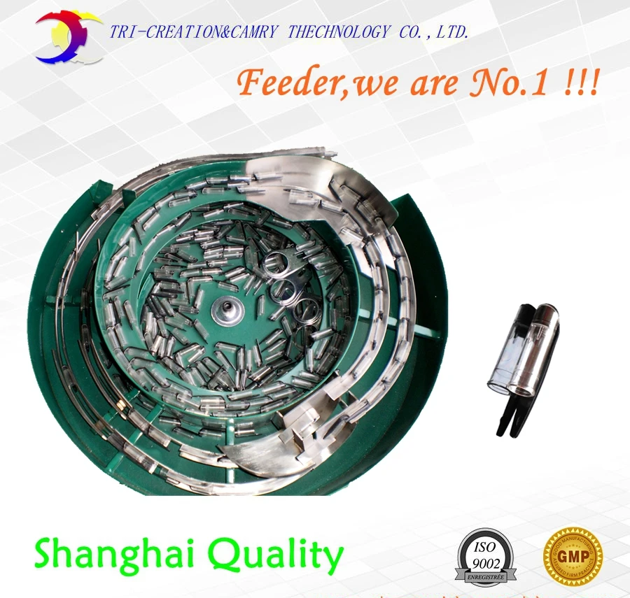 vibratory bowl feeder for pen cap,SUS304 automatic cap vibrate bowl feeder_450mm customizable