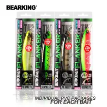 120mm 18g SP Jerkbaits Fishing Lures #2