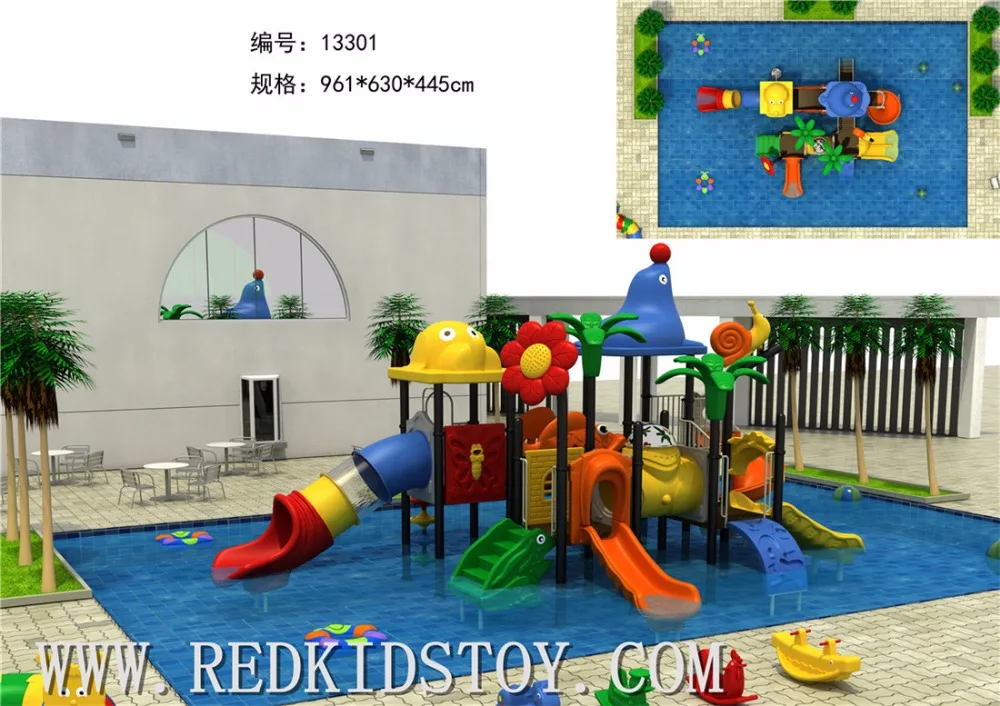 Exported to Ukraine Safe Playground for Kids HZ-13301