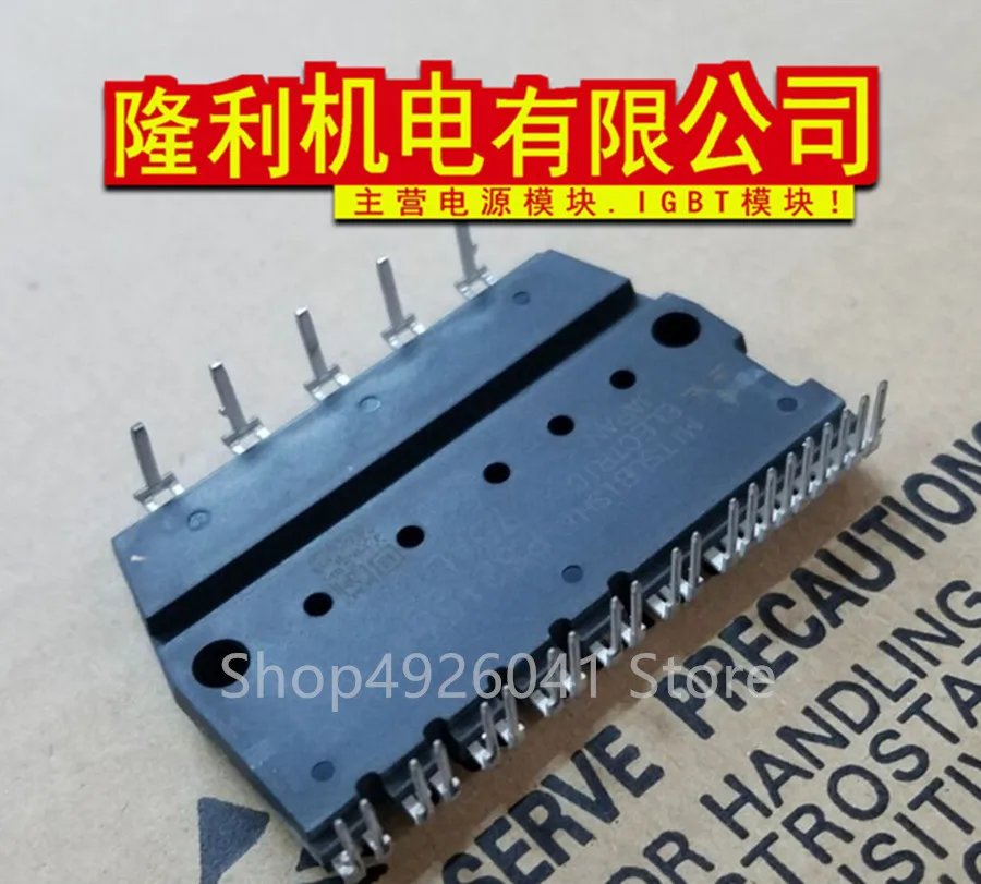 PS21562-P/SP PS21563 PS21564 PS21565