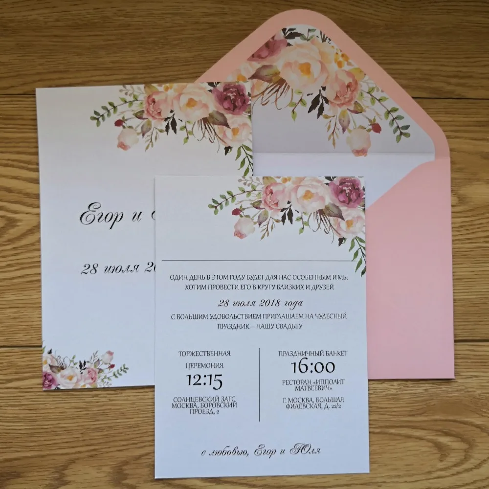 50pcs/set  free envelop and free seal simple floral decorated  invitation optional liner