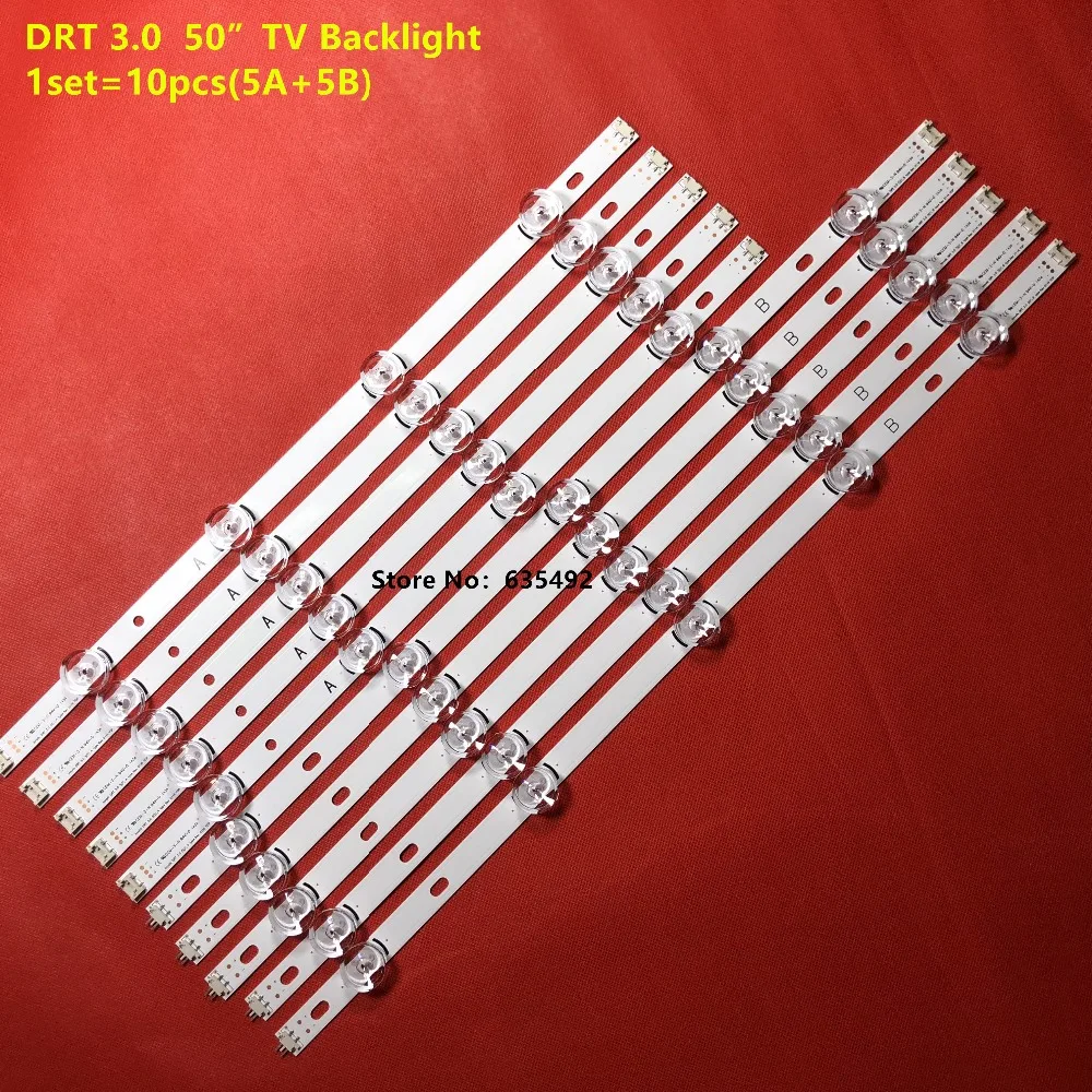 LED Backlight Strip DRT 3.0 50