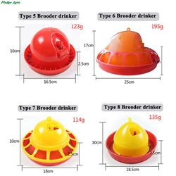 Chicken Drinker Brooder Plastic Poultry Water Fountain Brooding Drinkers Day Old Chick Farm Waterline Automatic Farming Agro