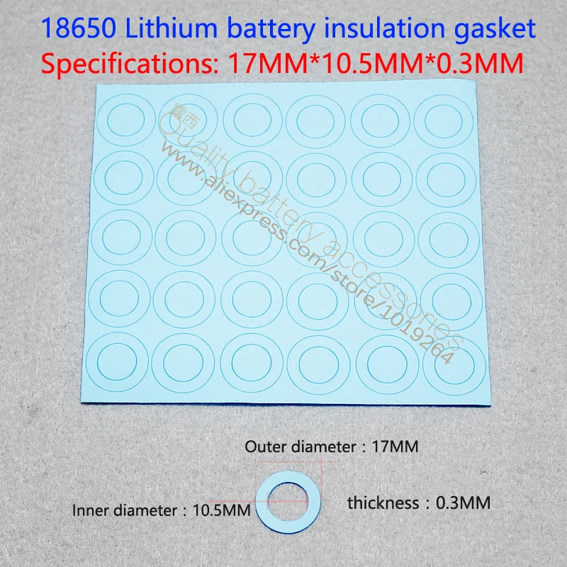 100pcs/lot Special 18650 lithium-ion battery anode hollow flat surface pad insulation gasket 17 * 10.5 * 0.3 blue