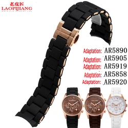 23mm 20mm Silicone Rubber Watchband steel in Rubber for AR5890 AR5889 AR5858 AR5920 AR5868 AR8023 man woman watch band bracelet