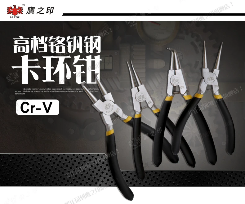 BESTIR تايوان الأصلي جودة عالية Cr-V الصلب 6 "7" 8 "9 "13" شقة الأنف التجنيب ذو طيات أداة اليد مع النيكل الصدأ الجسم