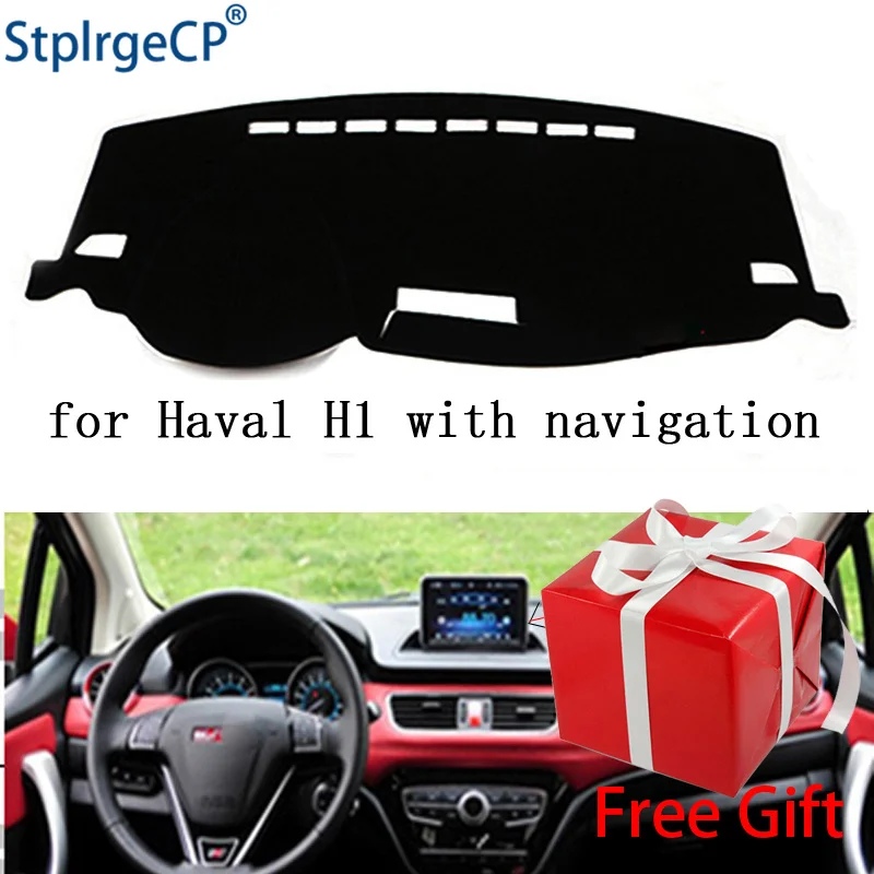 for haval Great wall H1 2014-2016  dashboard mat Protective pad Shade Cushion Pad interior sticker car styling accessories