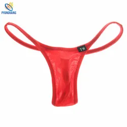 Tongs Jockstrap pour hommes, slips confortables, taille basse, pochette améliorée, culotte Sexy, 2016