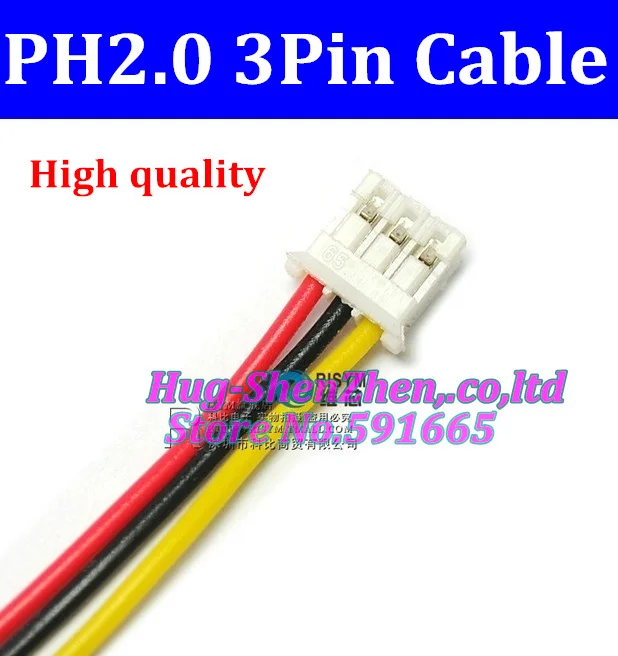 NEW JST 2.0mm PH2.0 PH 2.0 3pin  connector with cable 300mm wire 24AWG--100pcs/lot