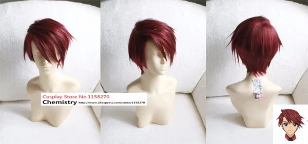 When They Cry Umineko no Naku Koro ni Battler Ushiromiya Cosplay hairwear