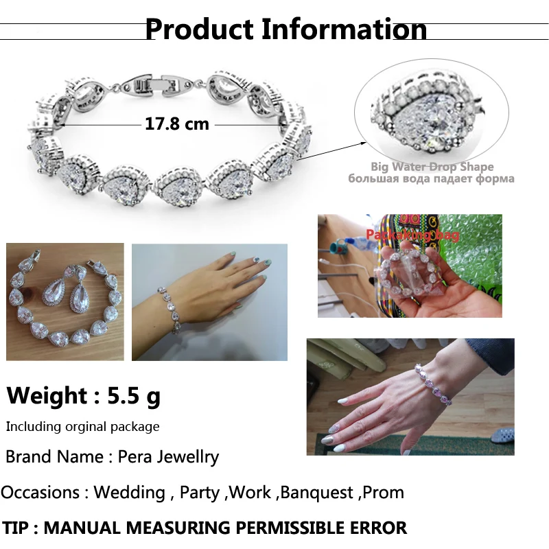 Pera Luxury Wedding Party Jewelry Silver Color Big Water Drop White CZ Crystal Chain Link Bracelets Bangles for Bridesmaid B001